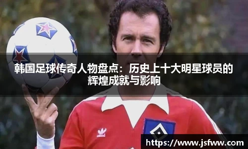 中国·BB贝博艾弗森(股份)有限公司-官方网站