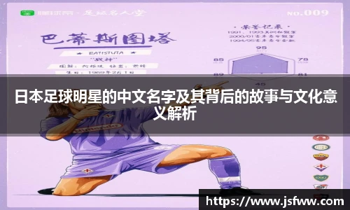 BB贝博艾弗森体育